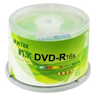 铼德台产光盘 DVD R 16X 4.7G刻录盘 空白光盘 刻录碟系统光盘 档案 dvd光盘dvd光盘空白 空光碟 50片装