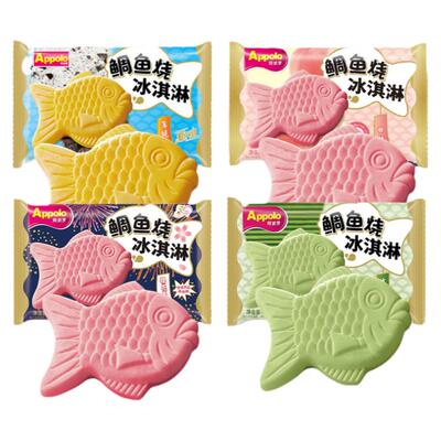 阿波罗鲷鱼曲奇白桃冰激凌10支