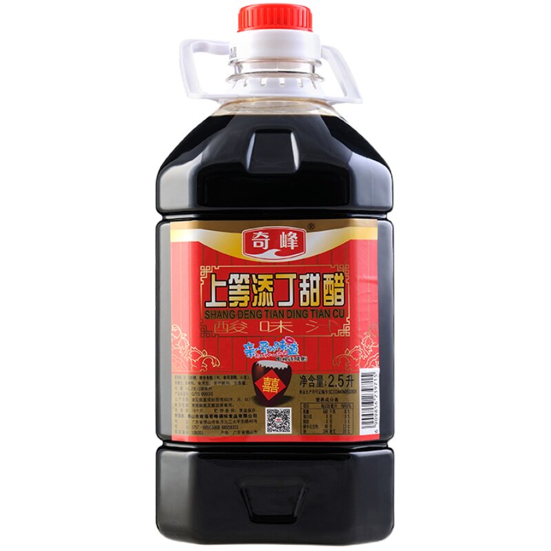 广东商用大桶火锅鸡甜醋鱼