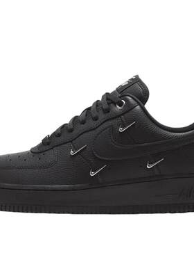 【自营】Nike耐克女鞋AFI黑银四勾 空军一号运动鞋HQ1180-001女子
