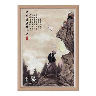 【打赢这场灭鸡战争】只因身在此山中沙雕搞笑挂画爱坤小鸡子图