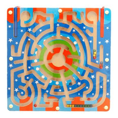 握笔训练儿童磁力运笔迷宫玩具