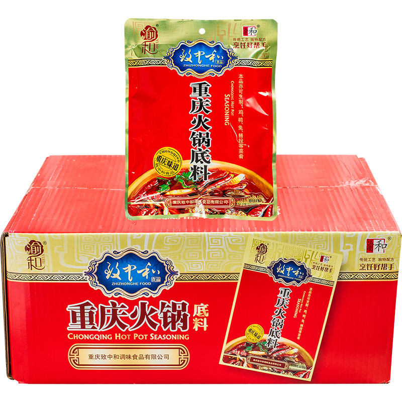 渝和火锅底料400g整箱重庆调味料