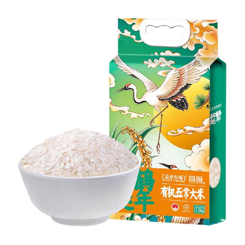 ����ũ���л��峣����5��װ����