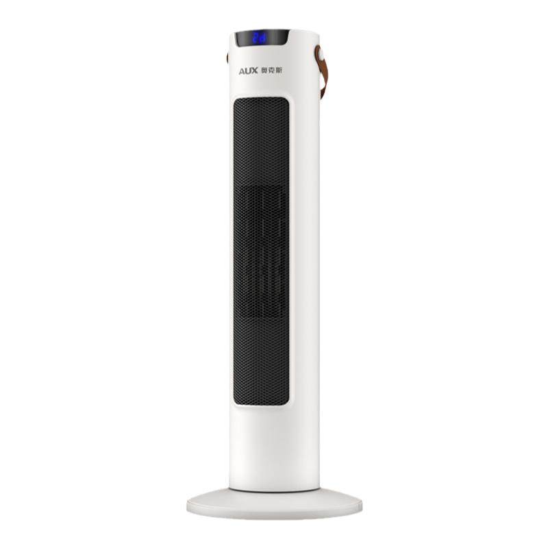 奥克斯取暖器暖风机家用节能省电暖气电暖器小型全屋热风机小太阳