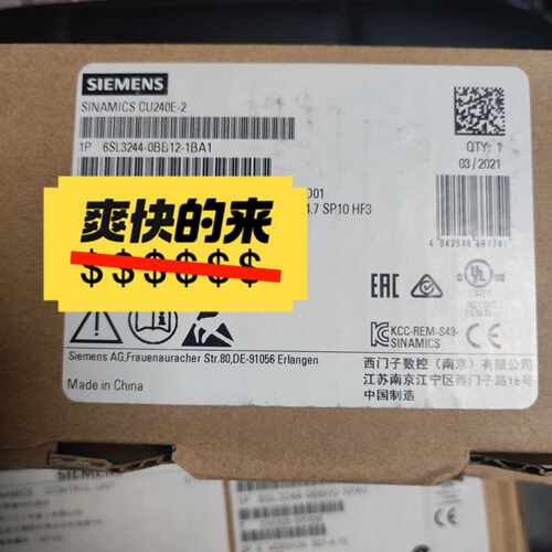 6SL3244-0BB12-1BA1G120变频器控制—议价