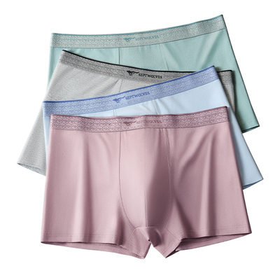 变形包退弹力新疆棉10A抗菌