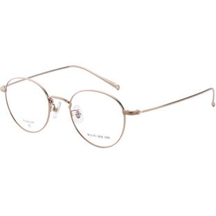 野尻新纪元镜框超轻钛材近视眼镜架男女 复古文艺圆框显脸小NN311