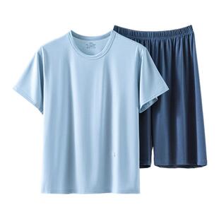 名创优品男士短袖短裤睡衣套装夏季凉感莱赛尔薄款可外穿家居服男