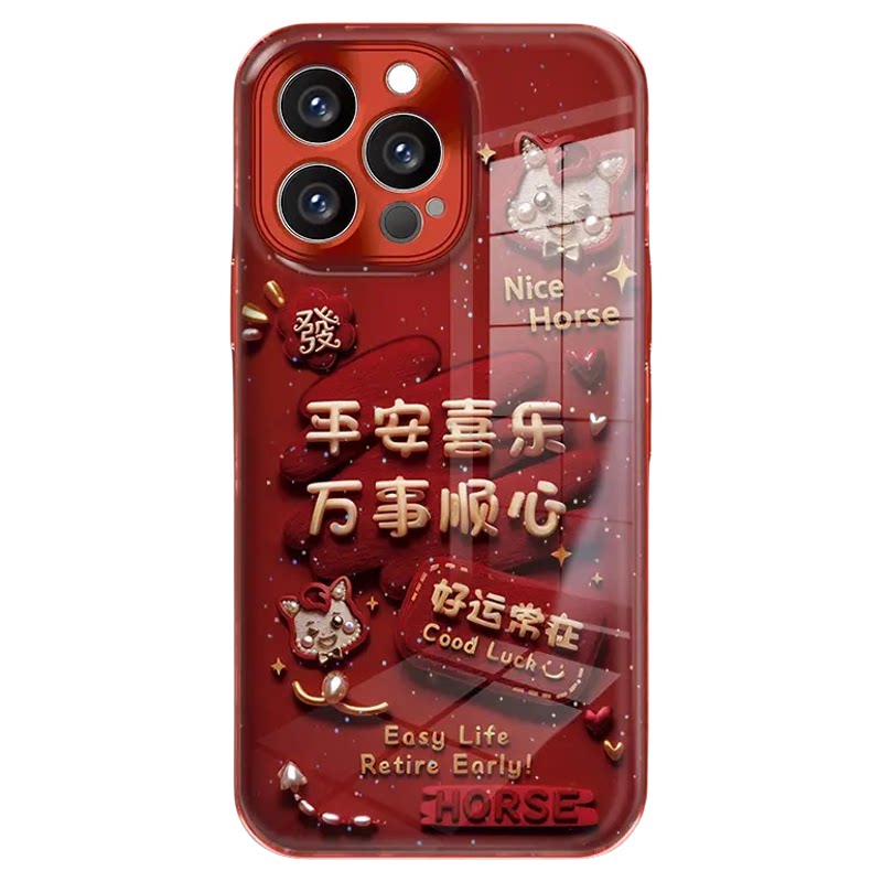 【适配多型号】锦绣梵花鎏金壳