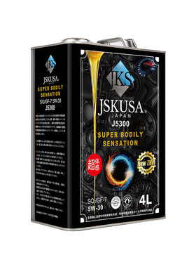 日本原装进口性能机油4L5W30SP