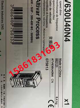 议价施耐德ATV630D22N4/D30/D37/D45/D55/D75/D90/C11/C13/C16/C2