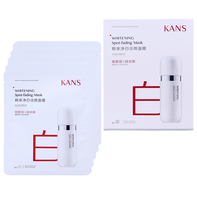 韩束净白淡斑面膜保湿补水面膜贴