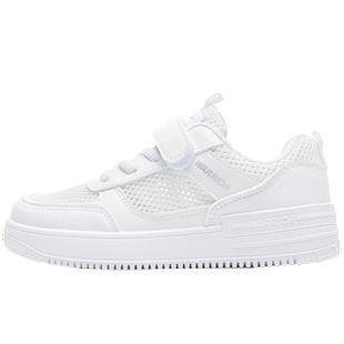 回力官方旗舰店儿童单网鞋2025春夏款小白鞋男女童板鞋网面运动鞋