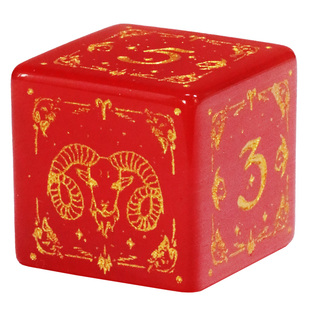 白羊座生辰石幸运石星座骰子红色系矿石桌游色子支持店内材质定制