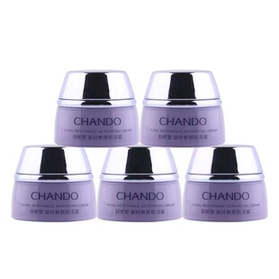 临期清仓 售出不 退 换 介意勿拍 自然堂面霜 冰肌水 爽肤水 乳液