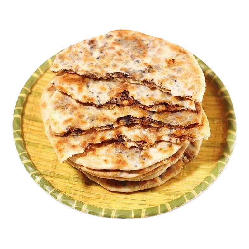 【开袋即食】梅干菜饼锅盔梅菜扣肉饼黄山特产烧饼零食小吃早餐