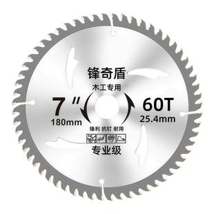 抗钉木工锯片角磨机锯4寸7寸10寸木材切割片切割机无尘锯电圆锯片