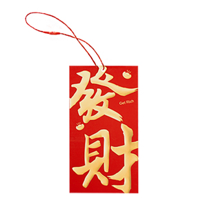 马年新年大号喜庆挂饰红包带挂绳利是封开张乔迁家居年桔桃花挂饰