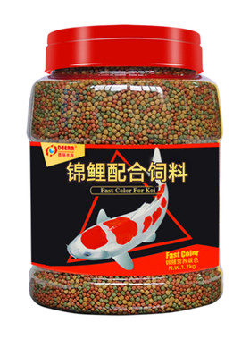 锦鲤饲料金鱼专用家用通用型淡水
