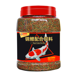 锦鲤鱼饲料金鱼鱼食观赏鱼小颗粒鱼粮淡水通用小金鱼专用鱼料饲料