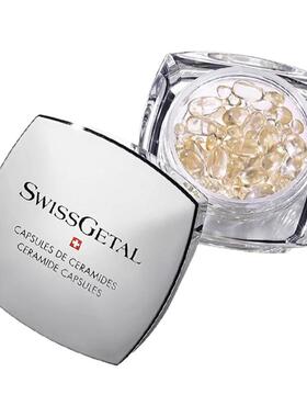 SwissGetal婕她锁水时空胶囊精华 屏障重造敏感受损干燥熟龄肌