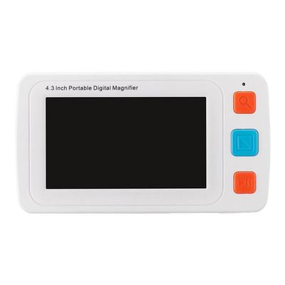 拜斯特4.3寸电子助视器