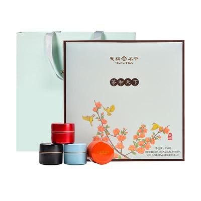 天福茗茶白牡丹金骏眉普洱红茶