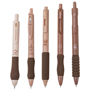 不起茧！咖啡时光！刷题笔学生专用高颜值按动速干中性笔st笔头黑色水笔手感好按压式水性笔好看的圆珠笔笔芯