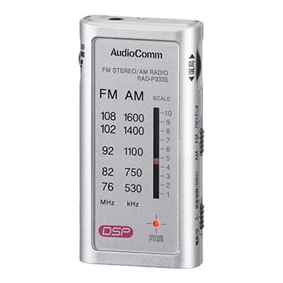 【日本直邮】Ohm欧姆   便携式收音机 银色 RAD-P333S-S 03-0968
