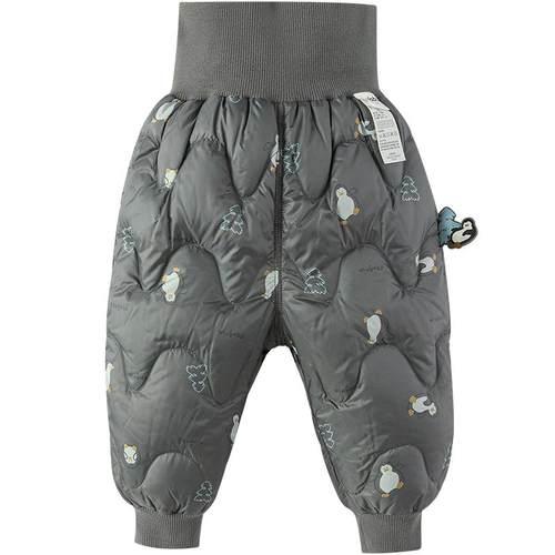 巴拉巴拉儿童羽绒裤童装男童女童保暖长裤宝宝25冬季新款婴儿裤子