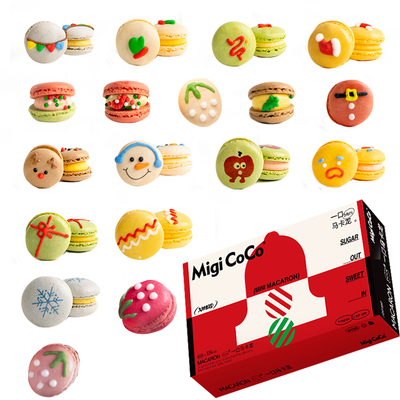 圣诞节马卡龙礼物送女生儿童减糖