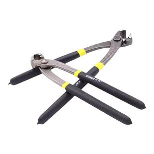 胡桃钳田螺钳6寸起钉器木工拔钉钳修鞋工具顶嘴钳子8寸平口虎钳