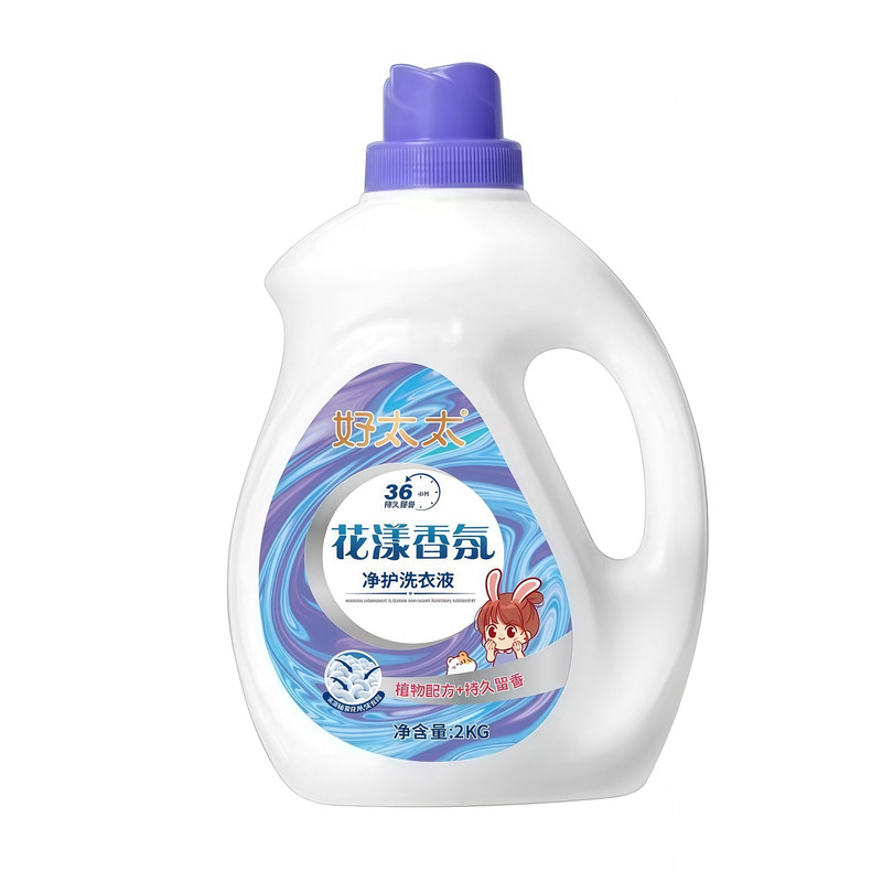 好太太香氛洗衣液40斤正品浓缩款
