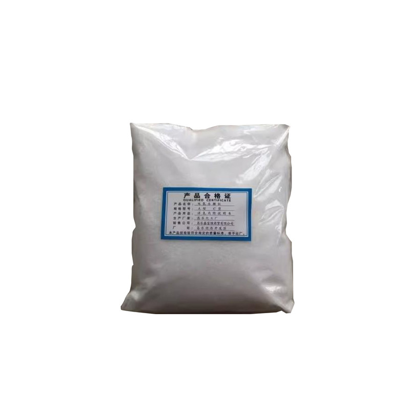 木材木头骨头漂白剂粉脱脂去黄工业家用核桃酒店用固态手串双氧水