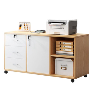 办公室文件柜桌下收纳柜办公柜置物边柜带抽屉木质带锁矮柜储物柜
