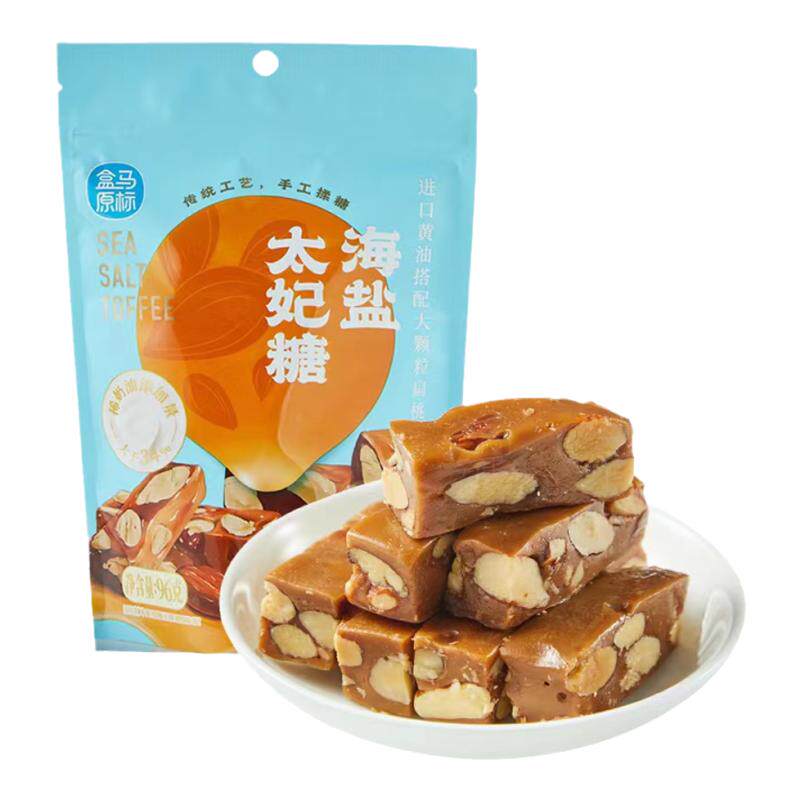 盒马低糖海盐扁桃仁杏仁太妃糖