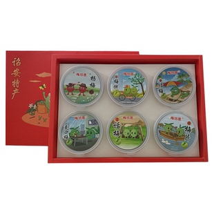 送礼!诏安青梅饼梅片苏氏话梅日式爽口梅孕妇小零食果脯新年礼盒