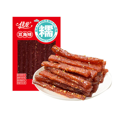 豆腐干