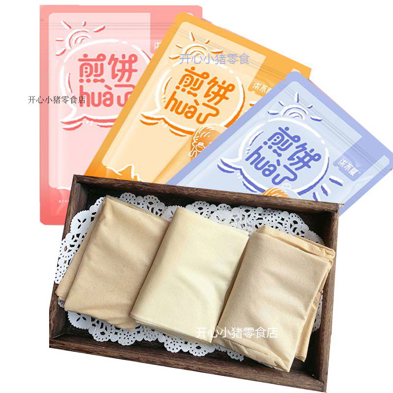 柒不腻煎饼hua了即食原味粗杂粮红枣花生大张超薄卷饼健康