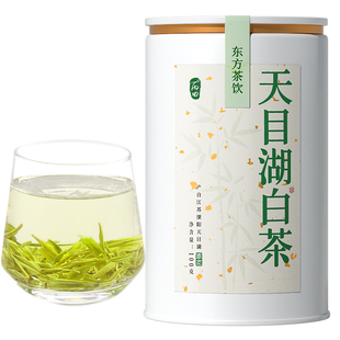 【地标认证】一级天目湖白茶官方旗舰店溧阳正品白茶茶叶礼盒