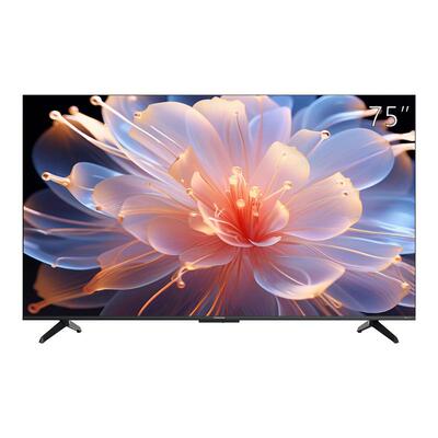 长虹D68F-G1 75英寸高清家用智能语音液晶电视机官方正品换新补贴