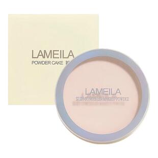 干湿两用粉饼定妆粉蜜粉控油持久不脱妆粉底遮瑕哑光雾面磨皮补妆