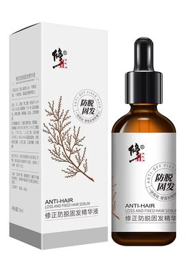 拍1发3修正姜约防脱育发洗发液