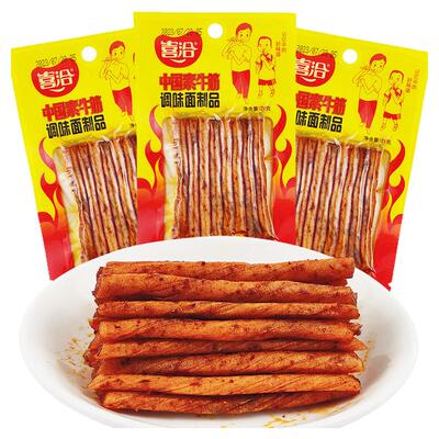喜洽中国素牛筋辣条豆卷豆皮香辣麻辣素牛筋面筋8090后怀旧小零食