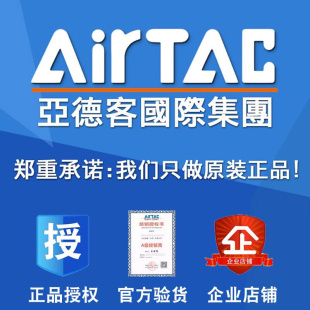 原装 16X10 25X30X40X50X70X80X100S 双轴双杆气缸TR6