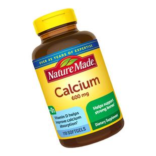 美国NatureMade液体钙成年女性女士补钙进口钙片calcium胶囊*3瓶