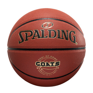 斯伯丁5号篮球儿童青少年小学生幼儿园PU训练入门官方比赛专用球