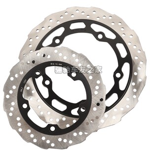 GW250/DL250/GSX250R/DR300/XCR300/TR300原厂前后刹车盘制动盘