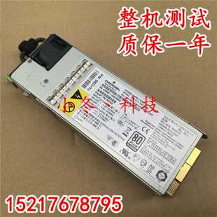 议价SUN X3-2 Sun Fire X4170M3 AA27020L 7079395 7047410 600W